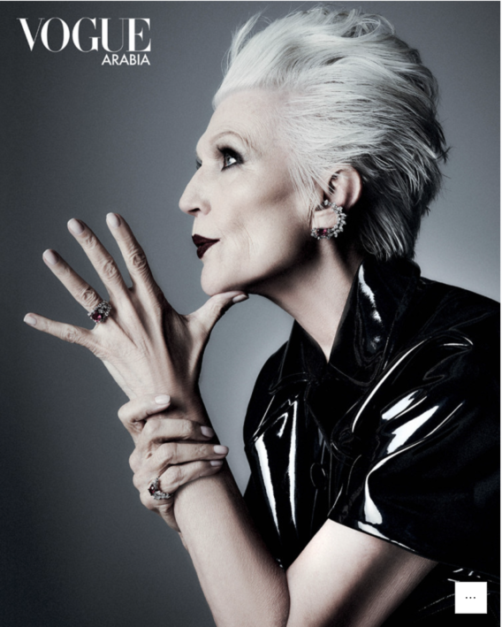 shooting fridge studio paris maye musk vogue arabia